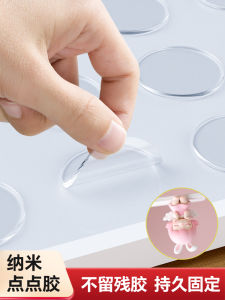 Powerful Double-Sided Tape High Viscosity Nano Transparent Adhesive Tape Traceless Fixing Non-Stick Car Decoration Sticker