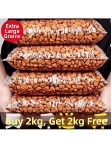 Extra Large Opened Roasted Pine Nuts 500g