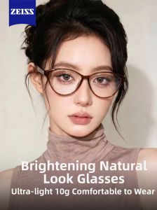YINFAN | Cold Tea Light Weight Female Prescription Blue Light Blocking Eyeglasses Frame