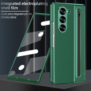 Faux Leather Z Fold 8 Ultra Phone Case with Pen Full Protection Cover for Galaxy Z Fold 8/7/6/5 Includes Tempered Glass Film