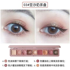 Li Jiaqi Ins Super Popular Eye Shadow Palette Portable Shiny Pearl Waterproof Affordable Student Earth Tone Internet Famous Model