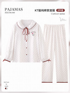 Đồ Ngủ Hellokitty Kitty Cat Phong Cách Công Chúa Dài Tay Quần Dài Cotton Nguyên Chất Mùa Xuân Thu Đồ Mặc Nhà Thoải Mái