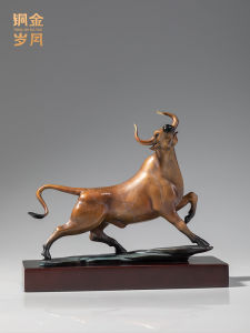 ช้างเผือกทองแดงสำหรับตกแต่งห้องทำงานของผู้นำ ของขวัญธุรกิจ งานเปิดตัวใหม่ งานย้ายที่อยู่ งานแต่งงาน ของขวัญวันเกิด งานแต่งงาน