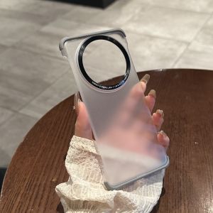 Business Grade Ultra-Thin Transparent Silicone Case for Xiaomi 14 Ultra Phone Anti-Fingerprint No Frame Matte Finish Simplicity