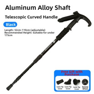 JUNGLELEOPARD | Foldable Telescopic Hiking Stick