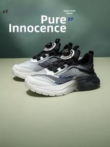 ABC SHIELD | Breathable Light-Soled Running Shoes for Boys Spring