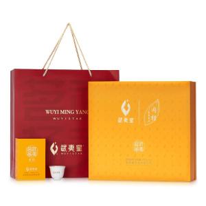 WUYIXING | Top-rated Fragrant Cinnamon Rock Tea 199g