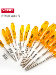 Japanese Vessel Weiwei Plum Screwdriver Hexagon Screwdriver T5t6t7t8t10t15 Star with Hole