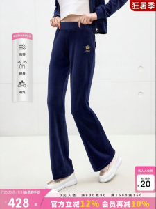 Juicy Couture | Pressure Free Stretch Velvet Leisure Pants
