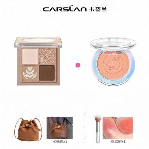 CARSLAN | Beginner Friendly Natural Light Makeup Set