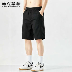 Mark Fairwhale | American Style Summer Loose Five-minute Shorts