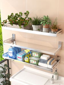 DOOPO | Multifunctional Stainless Steel Shelving Unit