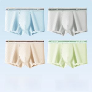 MiiOW | กางเกงบ็อกเซอร์ผ้าไหมน้ำแข็งสำหรับเด็กและเยาวชน ทรงสี่เหลี่ยม ทรงแบน กางเกงบ็อกเซอร์ผ้าไนลอนเนื้อนุ่ม ระบายอากาศได้ดี สำหรับผู้ชาย