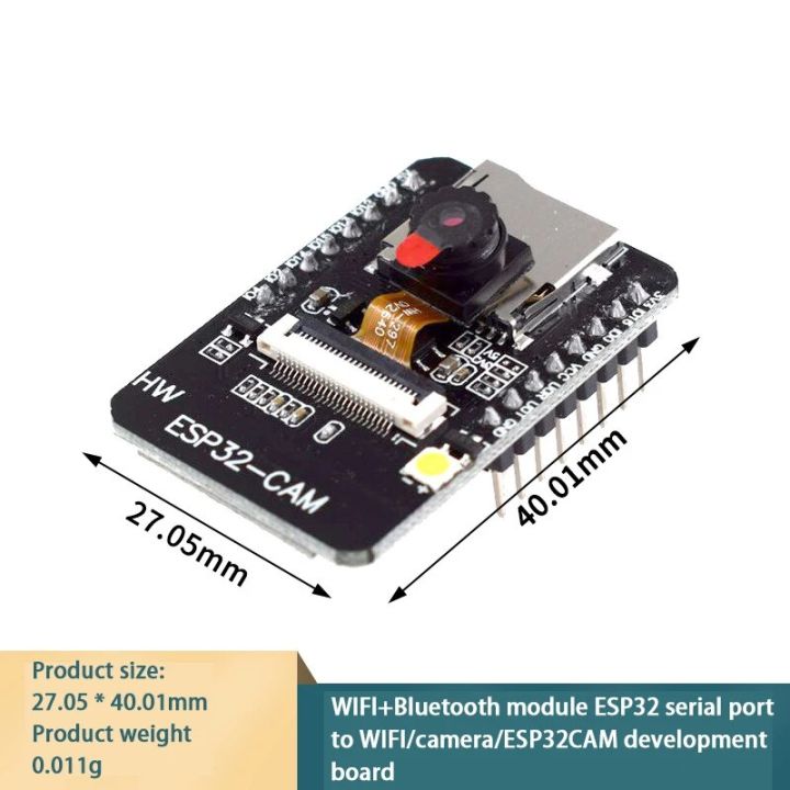 ESP32 CAM Development Board with OV2640 Module, WIFI+Bluetooth Module ...