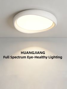 HUANGJIANG | Full Spectrum Eye Protection Ceiling Light Modern Simple Cream Style
