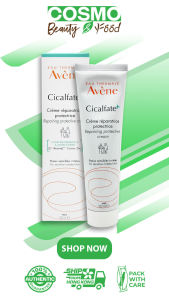Avène Cicalfate + Repairing Protective Cream 100 ml