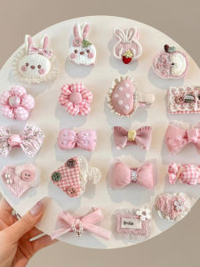 Baby Soft Hair Clip Fabric