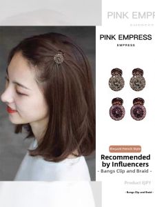 PINK EMPRESS | Kẹp Tóc Nhỏ Bóng Lấp Lánh cho Tóc mái và Tóc Đan Bên