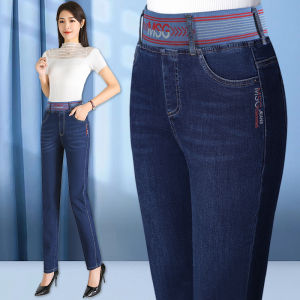 High Waist Thin Womens Pants Spring and Autumn New Arrival Elastic Waist Denim Womens Silm Slim Looking Ladieswear Plus Size Womens Pants