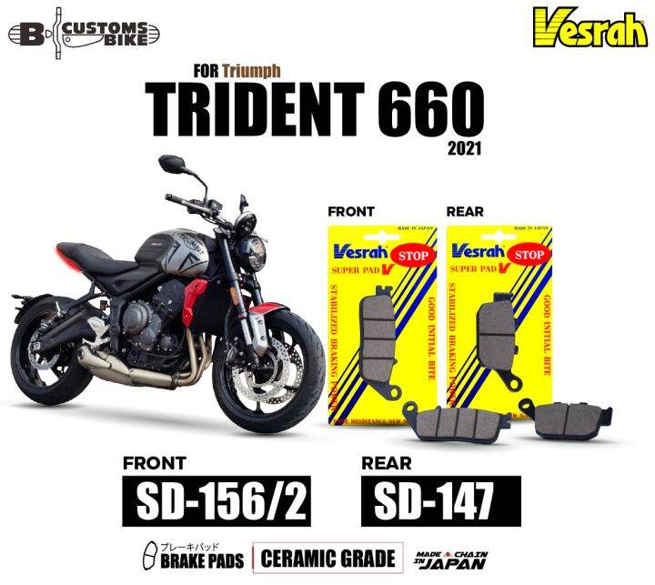 ผ้าเบรค Vesrah สำหรับ TRIUMPH TRIDENT 660 หน้า-หลัง (Front-Rear ...