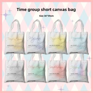 TNT Era Youth League Ma Jiaqi Song Yaxuan Liu Yaowen Peripheral Canvas Bag Handbag Female Shoulder Bag Student