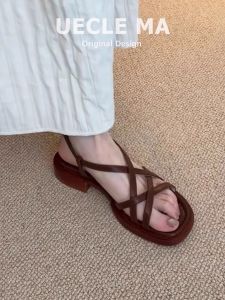 MASHUJIA | Comfortable Thick-soled Womens Sandals