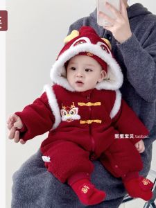 Celebratory Baby Clothes Winter Outfit for Boys Full Month Anniversary Clothes New Year Visit Clothes Cotton Filled Clothes