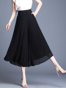 Summer New Style Womens Skirt Pants Black Seven-Foot Small Size Loose Draping Thin Chiffon Wide Leg Pants Casual High Waist