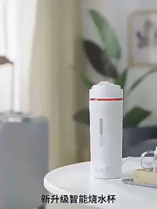 SG [READY STOCK] 500ML Portable Electric Kettles Travel Kettle Thermal Cup Tea Coffee Travel Boil Water 304 Stainless Steel LCD Display Temperature Control