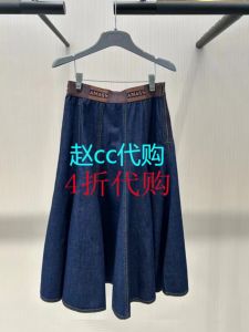 กระโปรงยีนส์เอวสูงทรงเอคลาสสิก Amashlas 2025 สีเบจตัดกัน ลายตัวอักษร กระโปรงสั้นผ้าฝ้ายผสมโพลีเอสเตอร์ ฤดูร้อน 2024