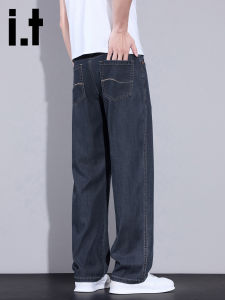 izzue | Trendy American Tencel Jeans