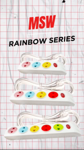 MYVO Stop Kontak 4 Lubang 1.8 Meter MSW-L24 Warna Asli Kuningan