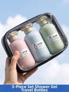 maitian | Travel-friendly Bottle