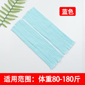 Warm Elbow Support Thin Model for Air Conditioned Room Postpartum Womens Arm Protection Health Care Equipment for All