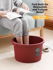 JIADONGLI | Thermal Soaking Tub High Calf