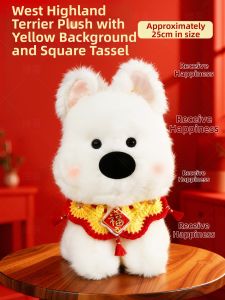 JIEXI | Scottish Terrier Stuffed Toy New Year & Birthday Gift for Little Girls