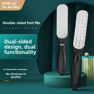rimei(Rimei) | Dead Skin Removal Foot Scrubber