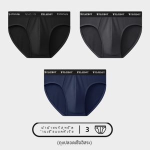 Playboy Mens ระบายอากาศได้ดี ชุดชั้นใน Modal Triangle กางเกงขาสั้น Pure ผ้าฝ้าย เอวกลางสบาย กางเกงใน ชุดชั้นในแฟชั่นเยาวชน