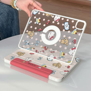 Zoyu | Magnetic Detachable Swivel Bracket Transparent Anti-Bend Protective Case 13 inch