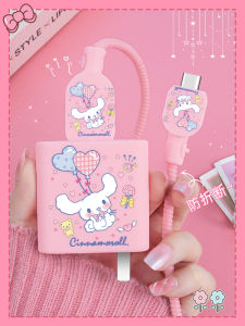 Adorable Print Phone Charging Cable Organizer Cute Wrapping Rope Protection Cover for Vivox200Pro/S20 iQOONeo6s IQOOZ9