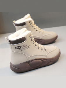 MAOLI | Womens Snow Boots Winter Warm Anti-slip Soft Sole