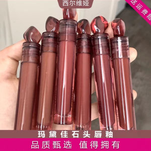 Son Môi Mary Kay Stone Lip Glaze P033 Son Môi Nữ P433 Son Môi Lâu Trôi Màu Sắc Tươi Mới Sản Phẩm Làm Đẹp Từ Trung Quốc