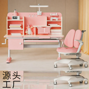 Adjustable Children Study Desk Chair Set