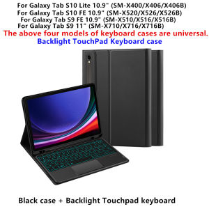 For Samsung Galaxy Tab S10 Lite 10.9 inch SM X400 X406B Case with Keyboard Stand Cover for Tab S10/S9 FE S10 Lite 10 9 10.9 Case