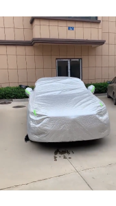 ผ้าคลุมรถยนต์ ผ้าคลุมรถ เต็มคัน รถเก๋ง ขนาดเล็ก ทุกรุ่น ​ผ้าคลุมรถอย่างหนา ทำมาจากวัสดุ Hi-PVC อย่างดี