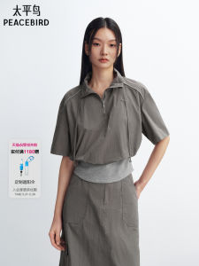 PEACEBIRD | Summer Slim Fitting Half Opening Blouse
