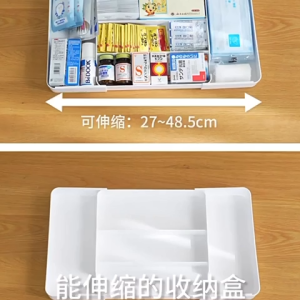 💟SOLUTION65💟 PS Expandable Drawer Organizer Trays Drawer Divider Organizers Box Cosmetics Organizer Trays Stationery Organizer Box Desk Drawer Organizer Trays Kitchen Drawer Organizers Trays Kitchen Utensils Sorting Trays Drawer Organizer Box