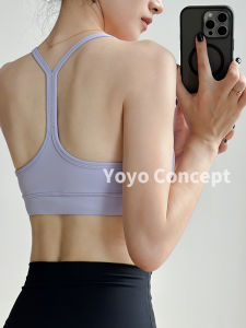YOYO | Nude Feel Anti-shake Sports Bra