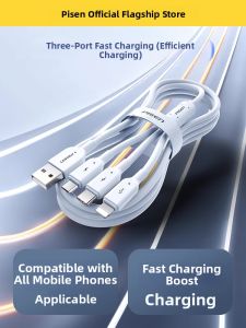 PISEN | Fast Charging 3-in-1 Data Cable