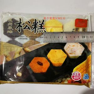 Wenzhou Special Product Aidsi Song Cake Corn Coarse Grain Snack Frozen Breakfast Double Ninth Cake 400g Traditional Chinese Cake